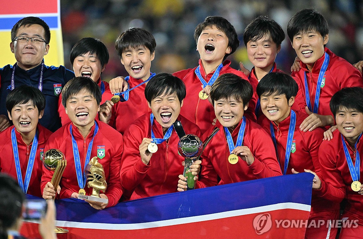 북한 노동신문, 여자축구 우승 소식 1면에 신속 보도