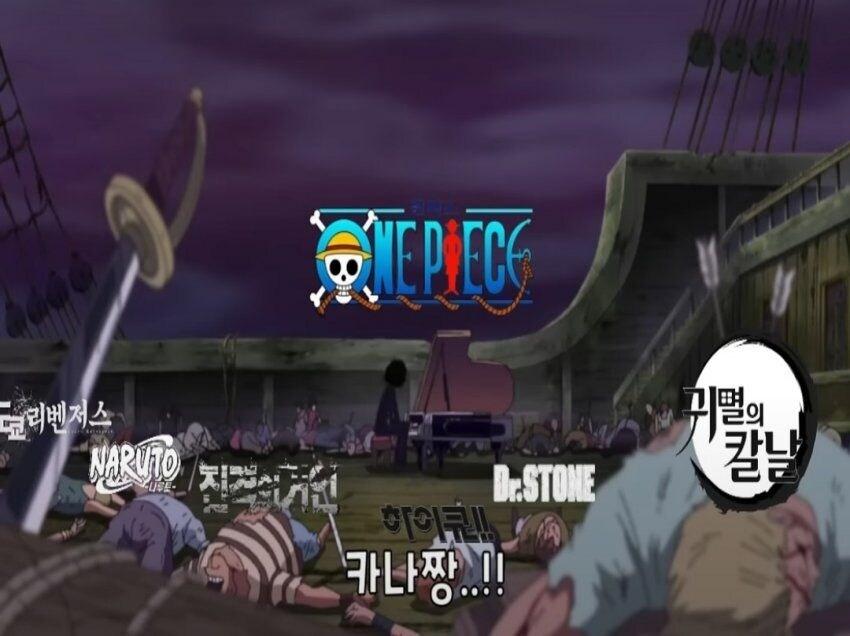 요즘 일본 만화들 근황..jpg