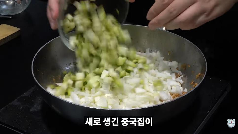 중국집 맛집 고르는 꿀팁