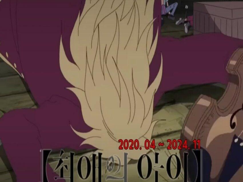 요즘 일본 만화들 근황..jpg