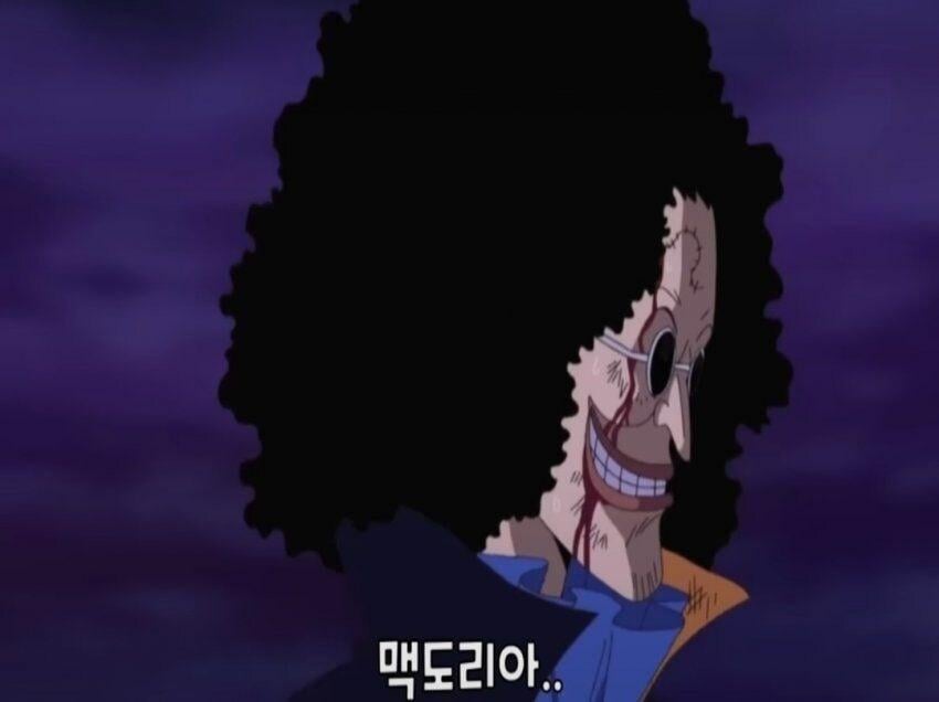 요즘 일본 만화들 근황..jpg