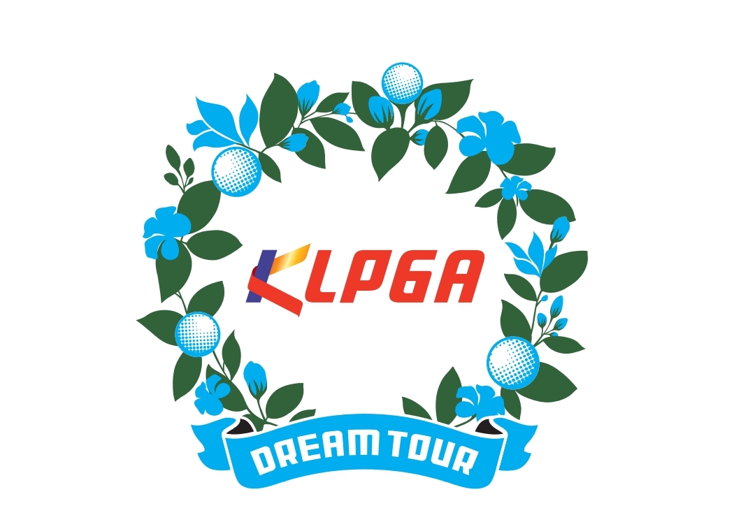 KLPGA투어, 내년 외국 드림투어 총상금 1억원으로 '변환 적용'