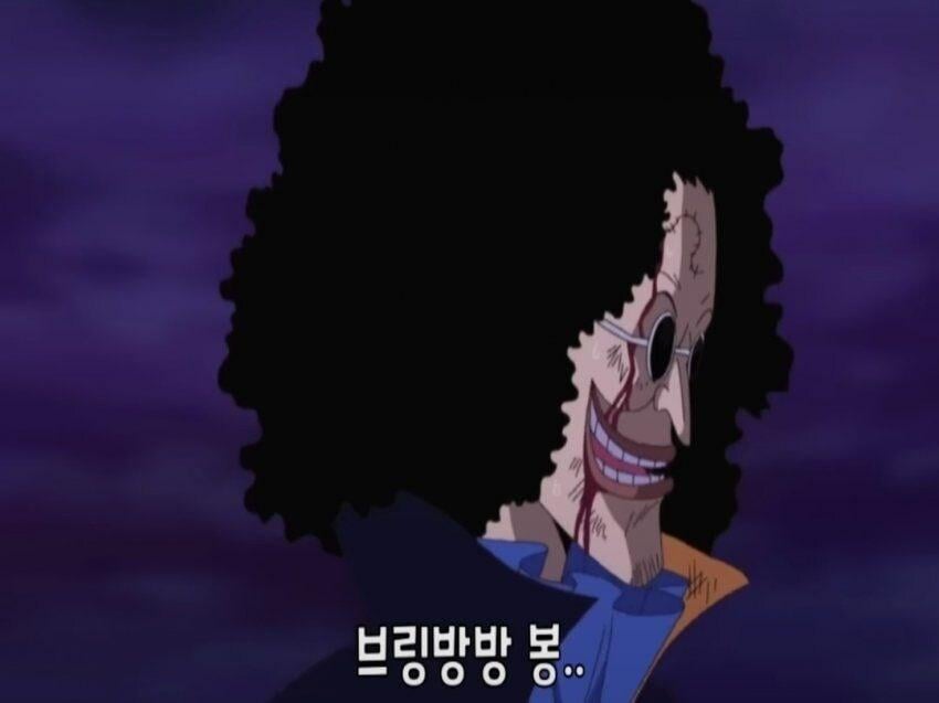요즘 일본 만화들 근황..jpg