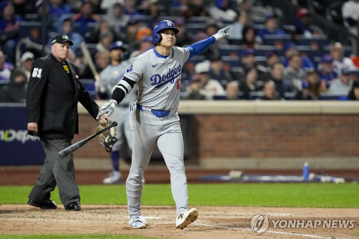 오타니 쐐기 3점포…MLB 다저스, NLCS서 메츠에 2승 1패 리드