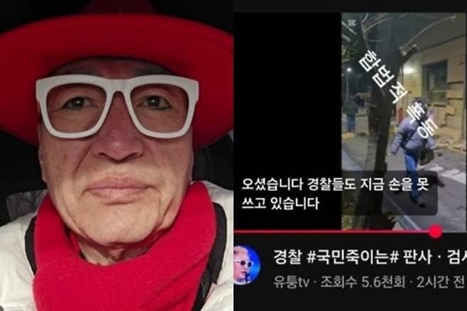 결혼과 이혼만 무려 8번이나 한 배우 유퉁 근황