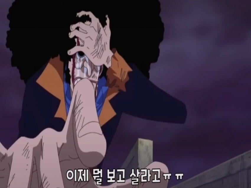요즘 일본 만화들 근황..jpg