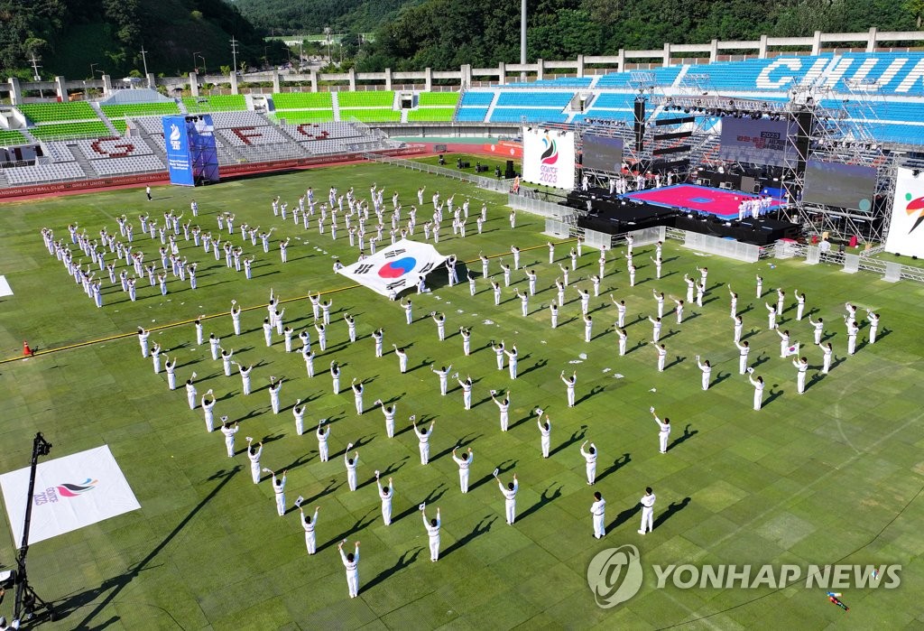 세계태권도주니어선수권대회 30일 춘천서 개막…1천600명 참가