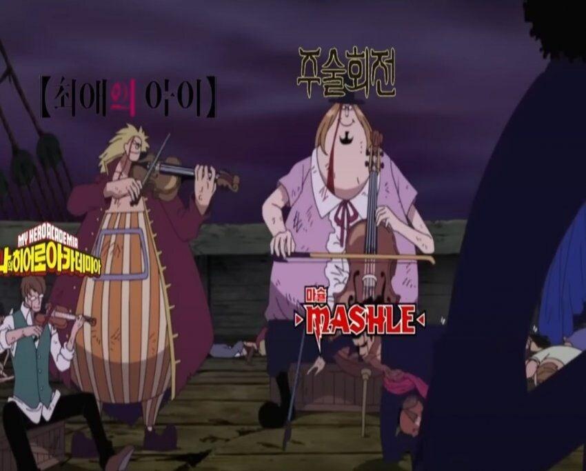 요즘 일본 만화들 근황..jpg