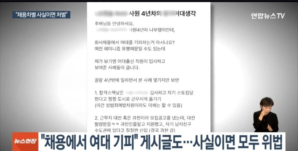 속보) 스윗한 나라 전체 근황 ㄷㄷㄷ;;