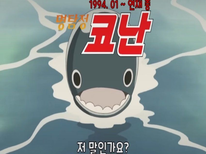 요즘 일본 만화들 근황..jpg