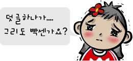 11월 12일 프리미어12 멕시코 파나마 해외야구분석 무료중계 스포츠분석
