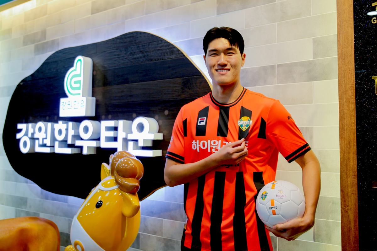 K리그1 강원, 198㎝ 장신 수비수 박호영 영입…제공권 보강