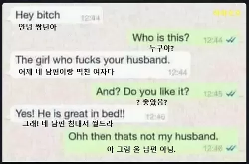 그럴리가 없다