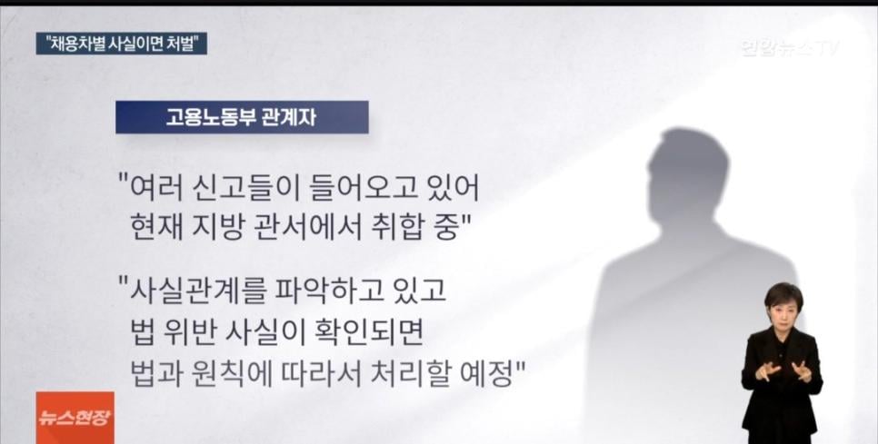 속보) 스윗한 나라 전체 근황 ㄷㄷㄷ;;