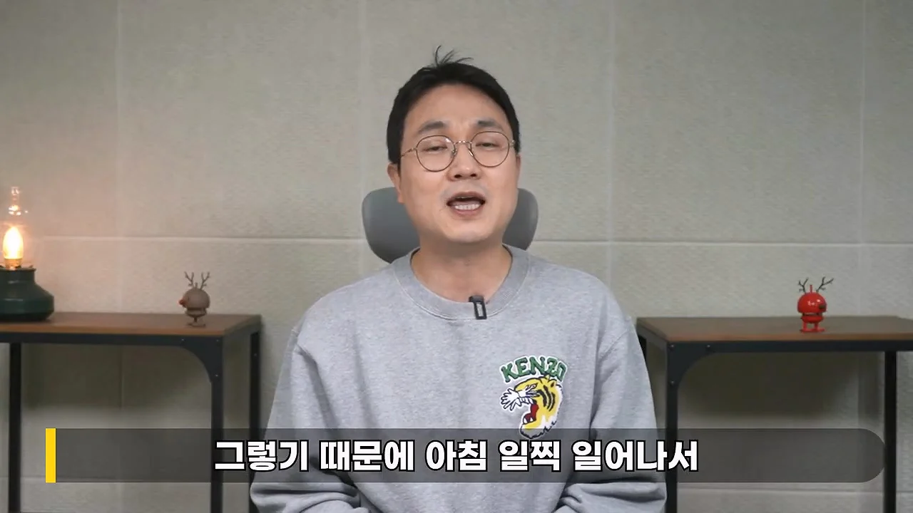 율희와 최민환이 자주 다툰 이유