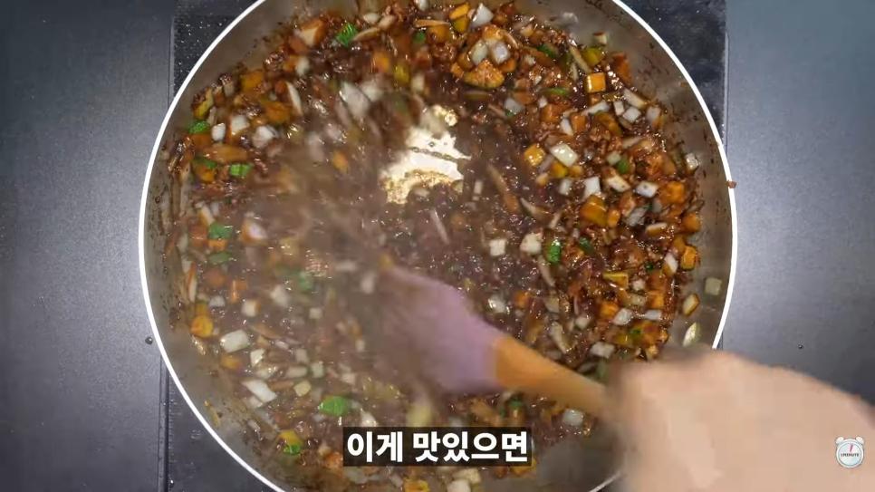 중국집 맛집 고르는 꿀팁