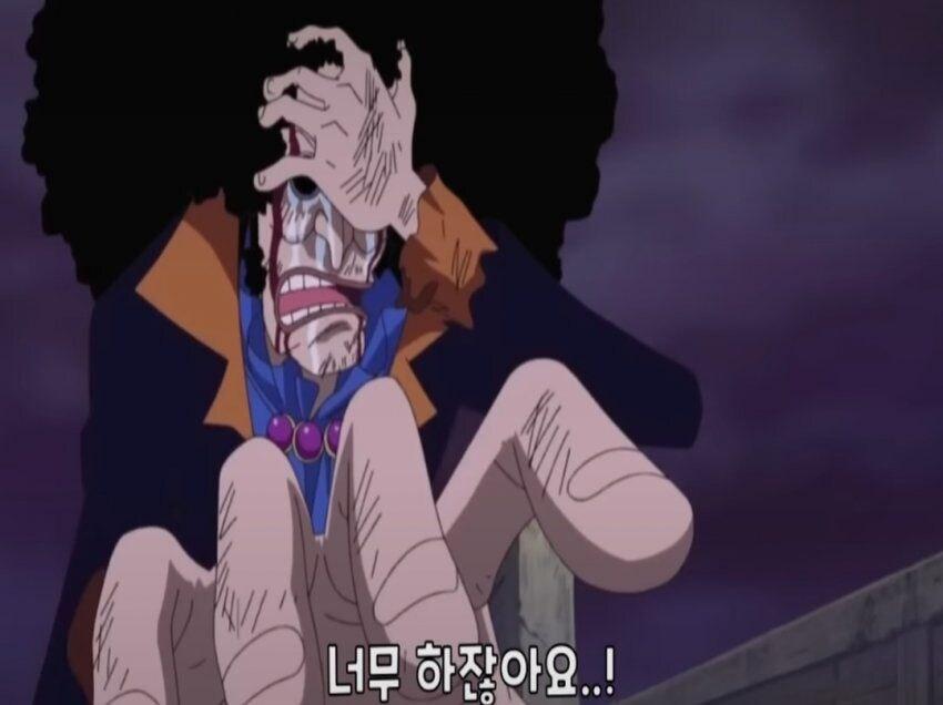 요즘 일본 만화들 근황..jpg