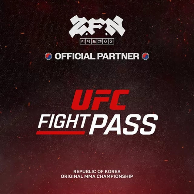 UFC 회장 주목 정찬성 ZFN 1600원에 본다