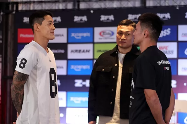 UFC 회장 주목 정찬성 ZFN 1600원에 본다