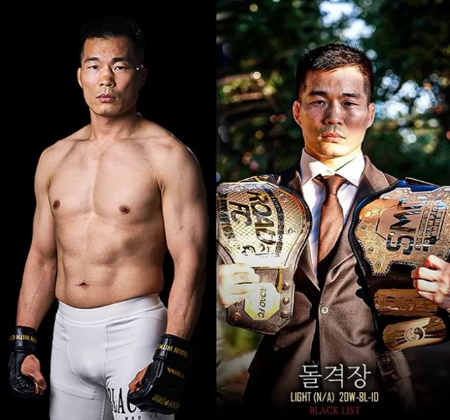 전설로 남길 거부한 UFC 남의철, 43살에 블랙컴뱃 도전